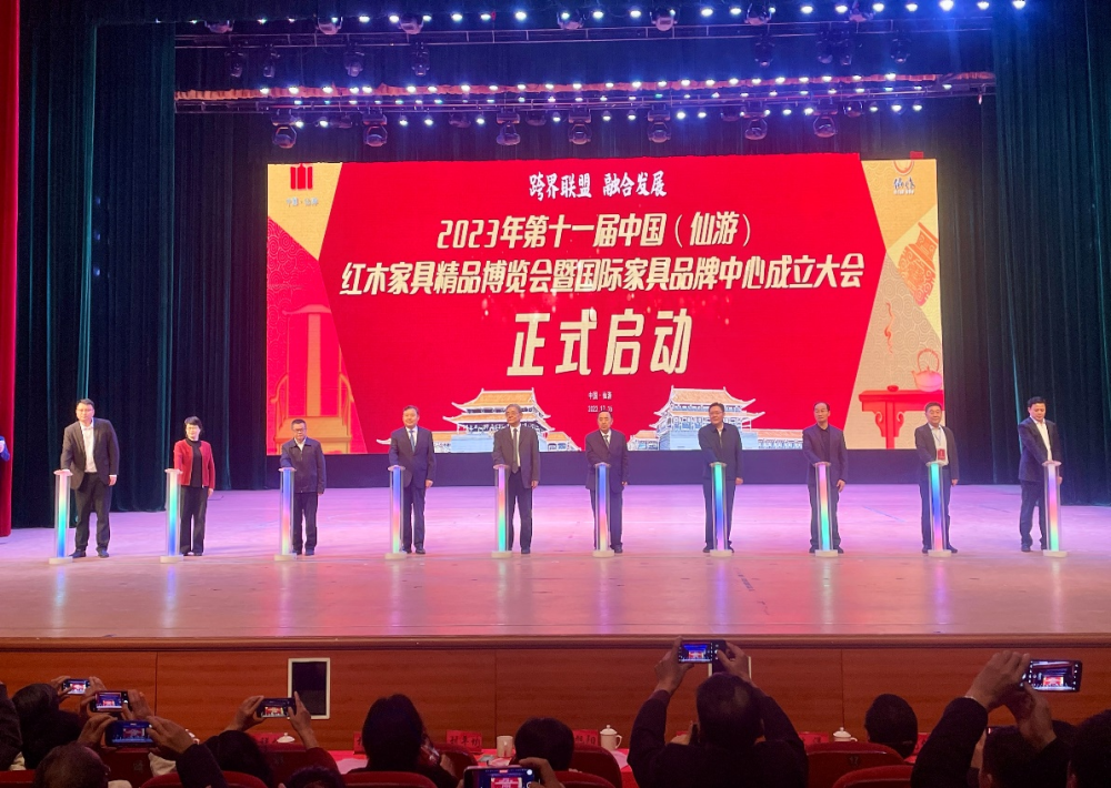 中国（仙游）红木家具精品博览会开幕-新华网beat365官方